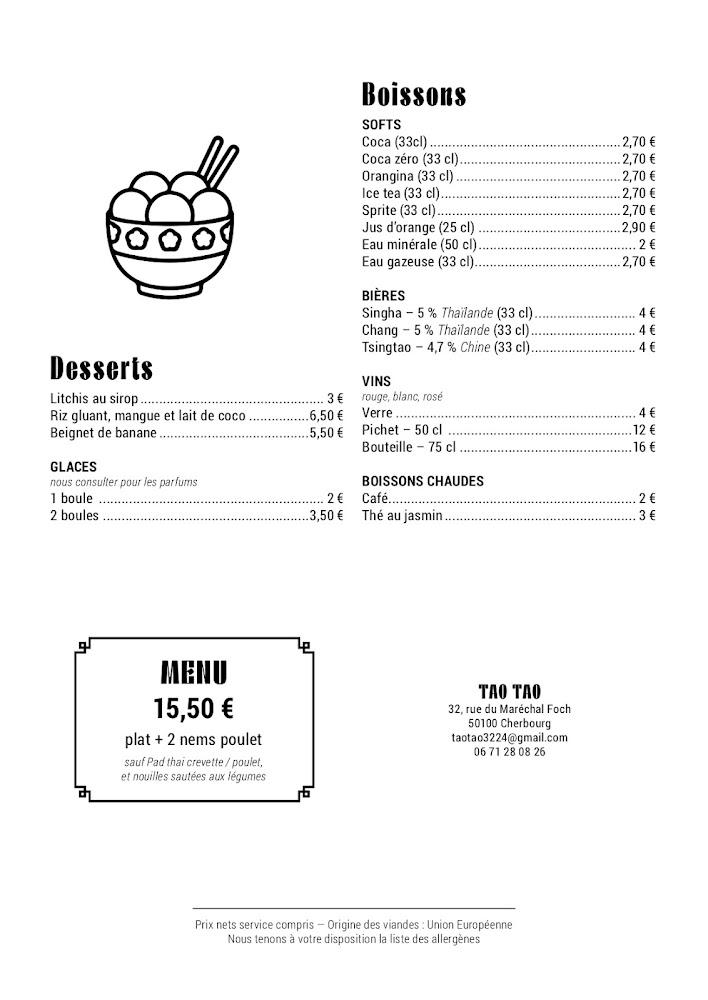 Tao Tao Restaurant Thai - Menu Image 2