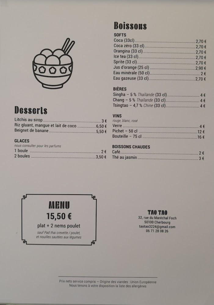 Tao Tao Restaurant Thai - Menu Image 3